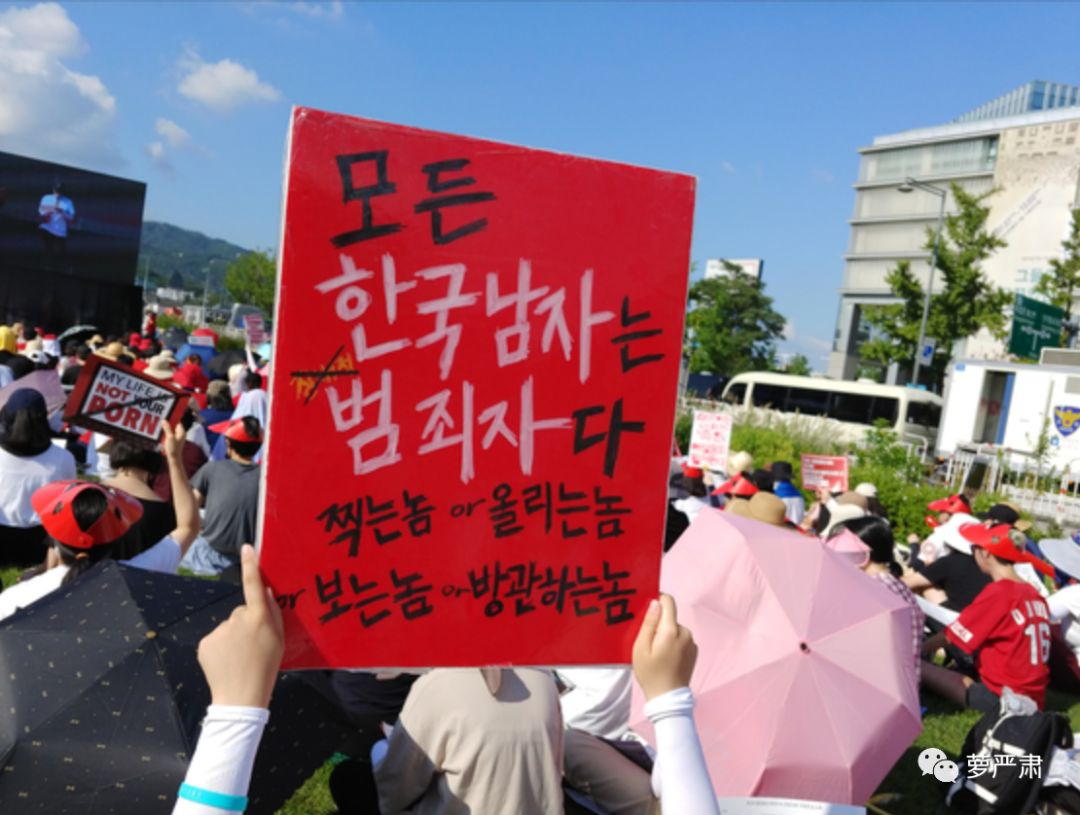 鍙楀鑹轰汉,鍙楀鐨勫コ鑹轰汉