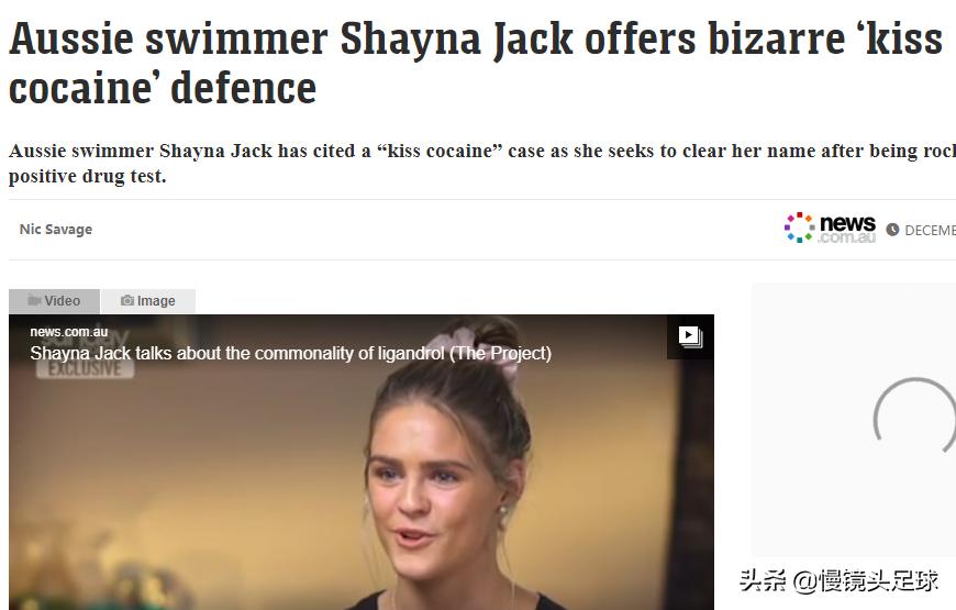 游泳队兴奋剂事件霍顿,霍顿承认故意激怒孙杨