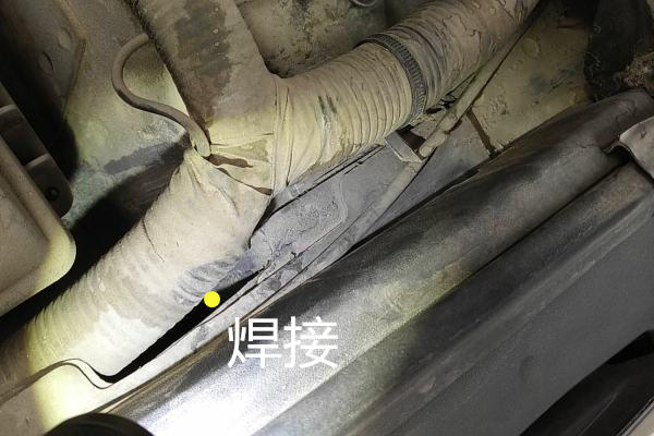 新款别克君越事故车修复,怎么鉴定重大事故车