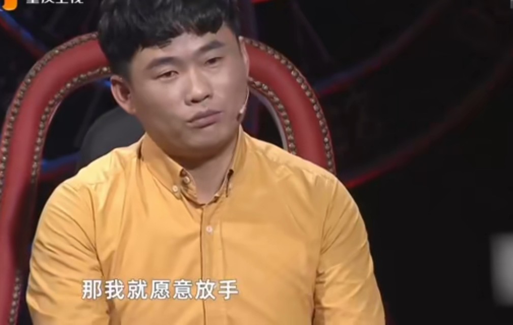 强势妻子骂丈夫我要你有何用?不中用!丈夫离婚,妻子说我错了