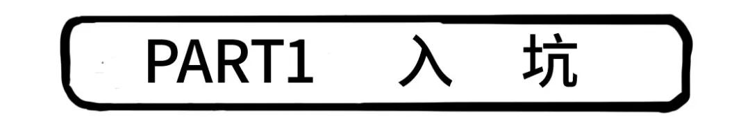 如何成为汉服掌柜的,汉服掌柜自我修养