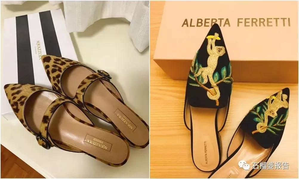 四月天凉鞋,四月凉鞋