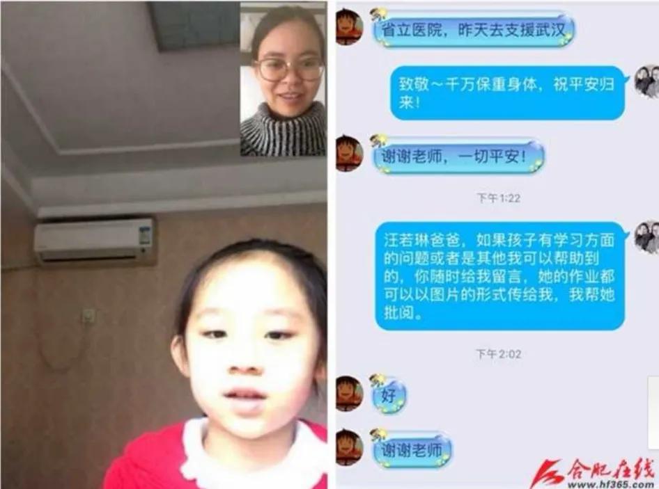 为抗疫一线医护人员送去关爱,众志成城抗疫情真情关怀暖心间