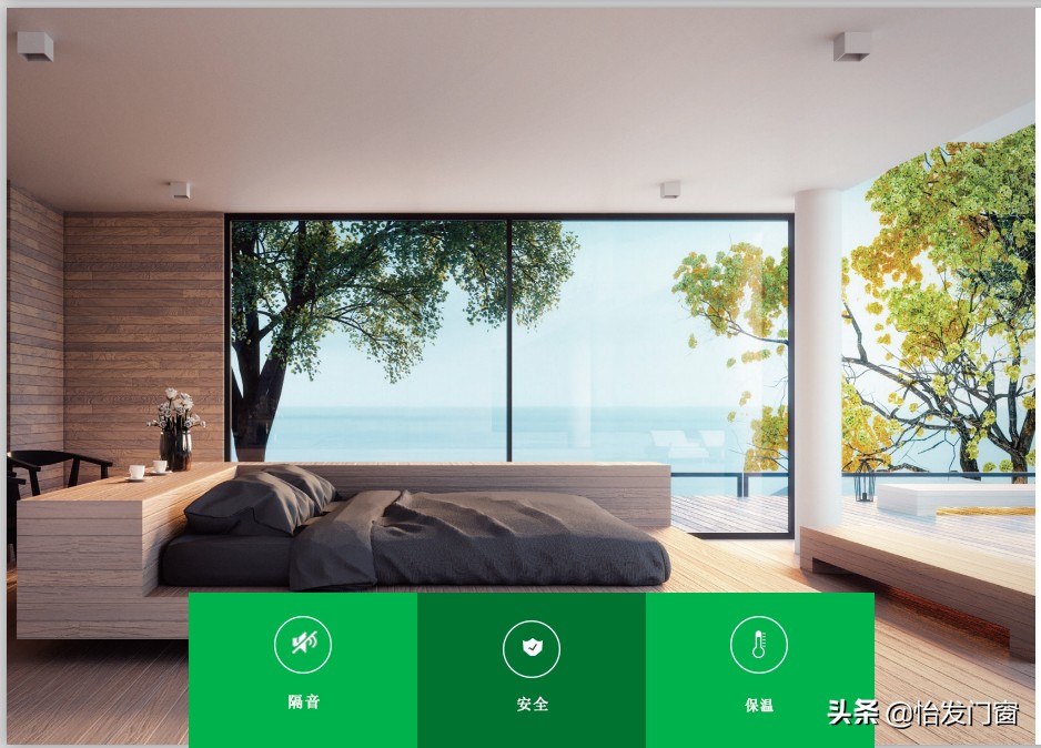国产断桥铝窗户品牌,国产断桥铝哪个牌子好