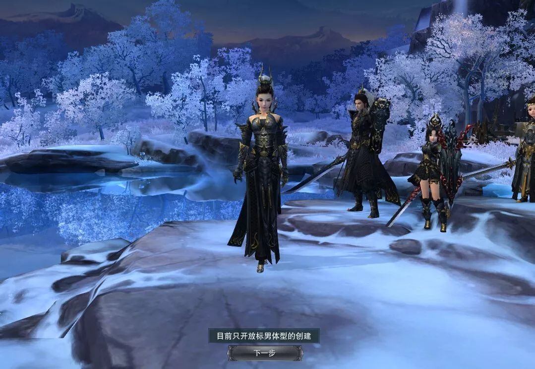 剑网3最近热门事件,剑网3赛事被指不公