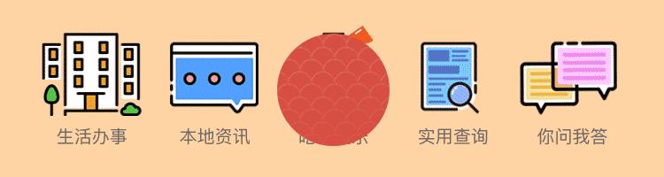 郑州如何当疫情防控志愿者,郑州疫情志愿者招募通告最新