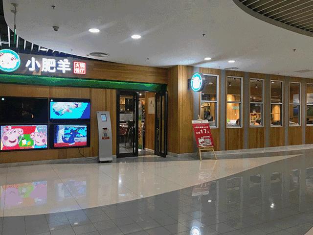 海底捞坑人的套路,海底捞坑人的东西