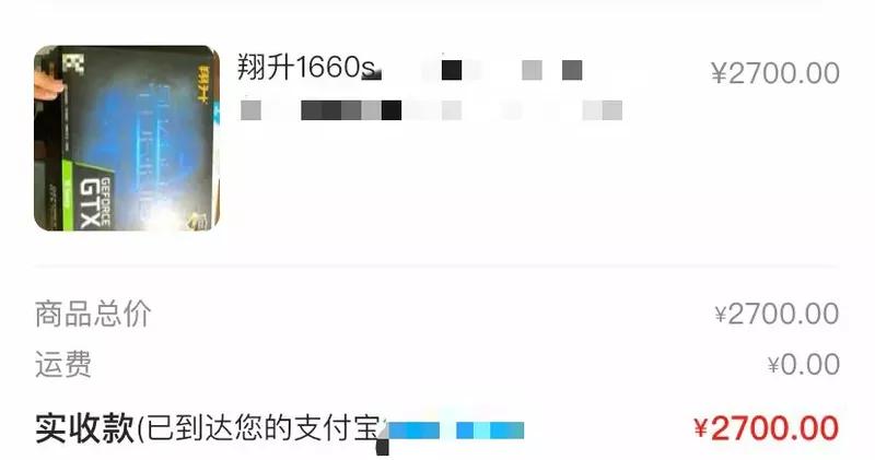 ai会让显卡涨价吗为什么,上一次显卡涨价持续了多久