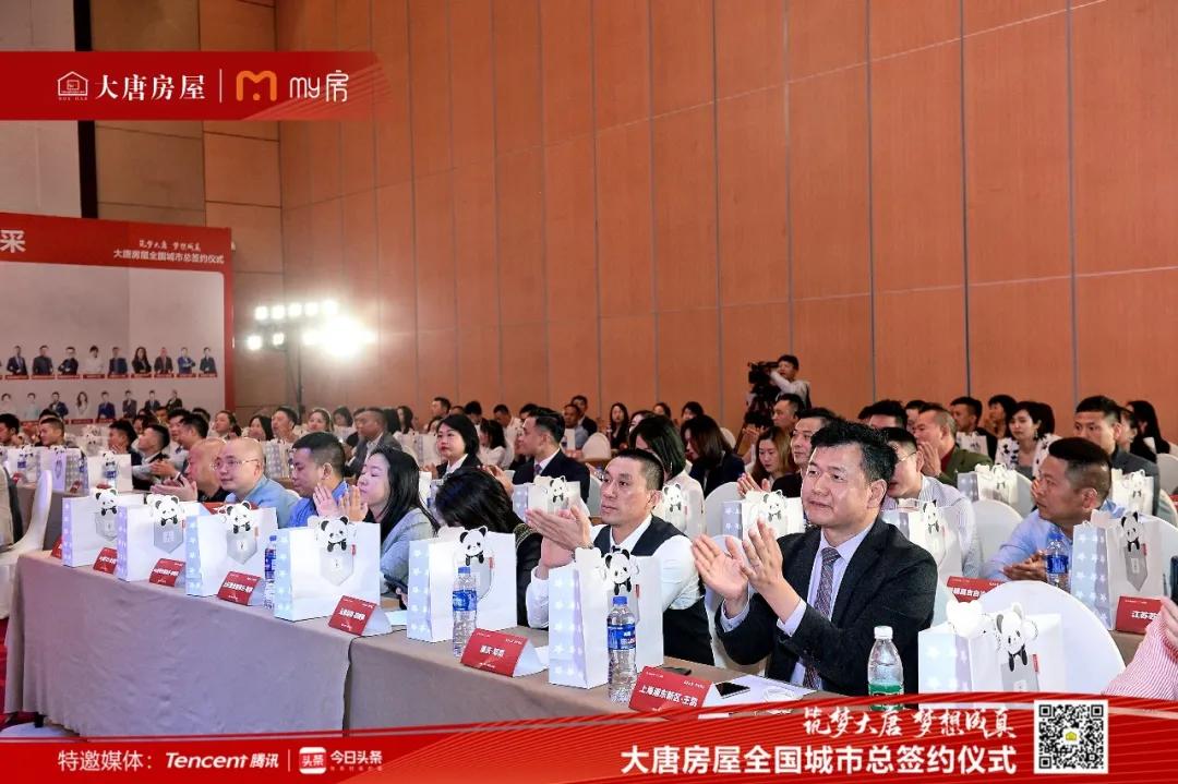 澶╅亾鍒涗笟瑙嗛,澶╅亾鍒涗笟鎸囧