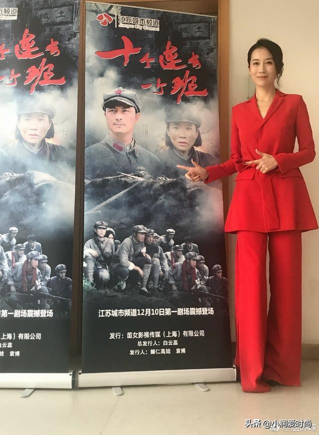 温峥嵘演的错爱合并照片,何政军温峥嵘演出的错爱第一集