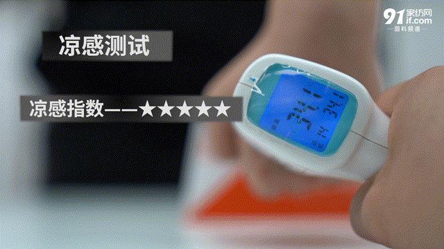 家纺夏季乳胶凉席,家纺的乳胶凉席怎么样