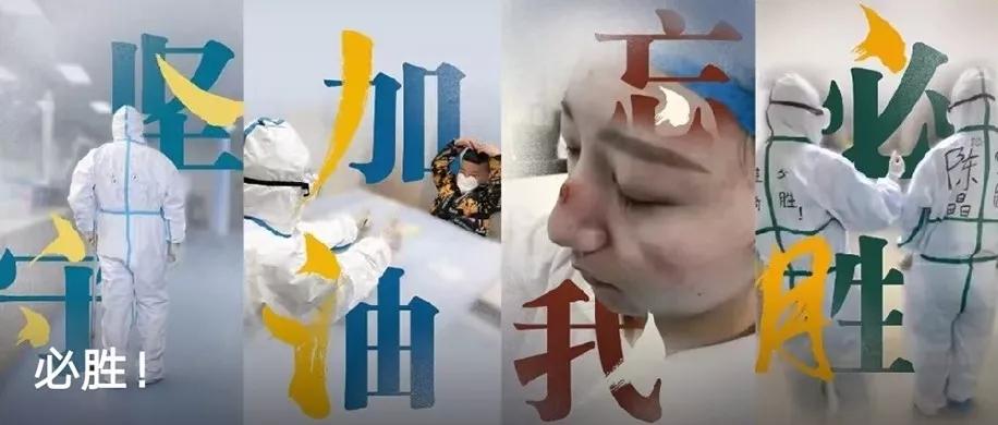 延期开学在家怎么学习,孩子延期开学怎么度过的视频