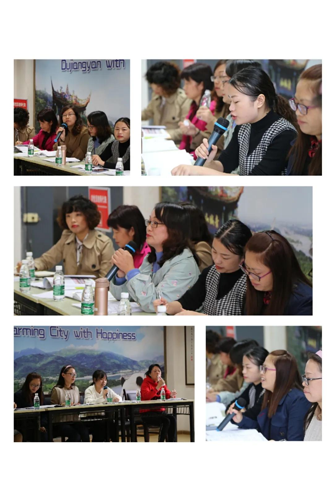 汇聚文明力量共建文明校园,团结互助共建美丽校园