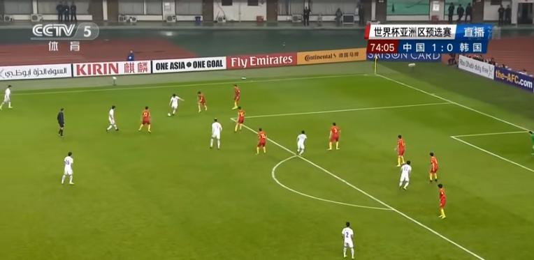 2010年世预赛国足3:0韩国,世预赛国足1-0韩国完整版