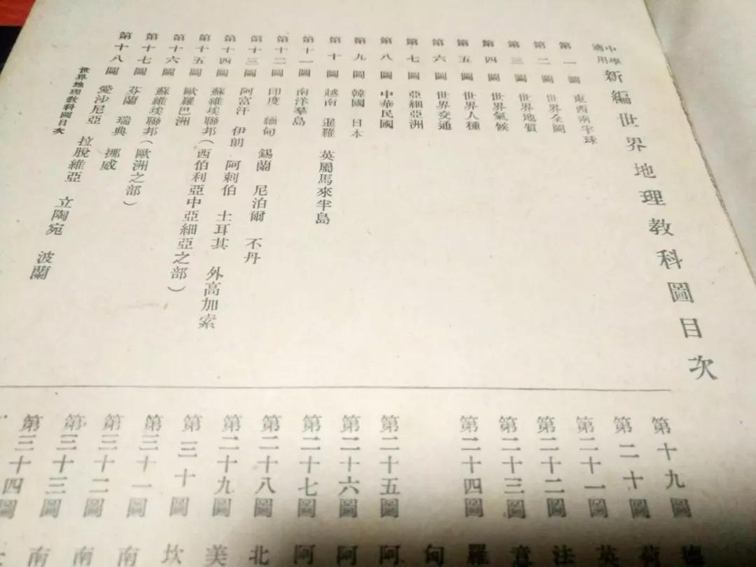在镇江上学要什么条件,在镇江读小学需要什么材料