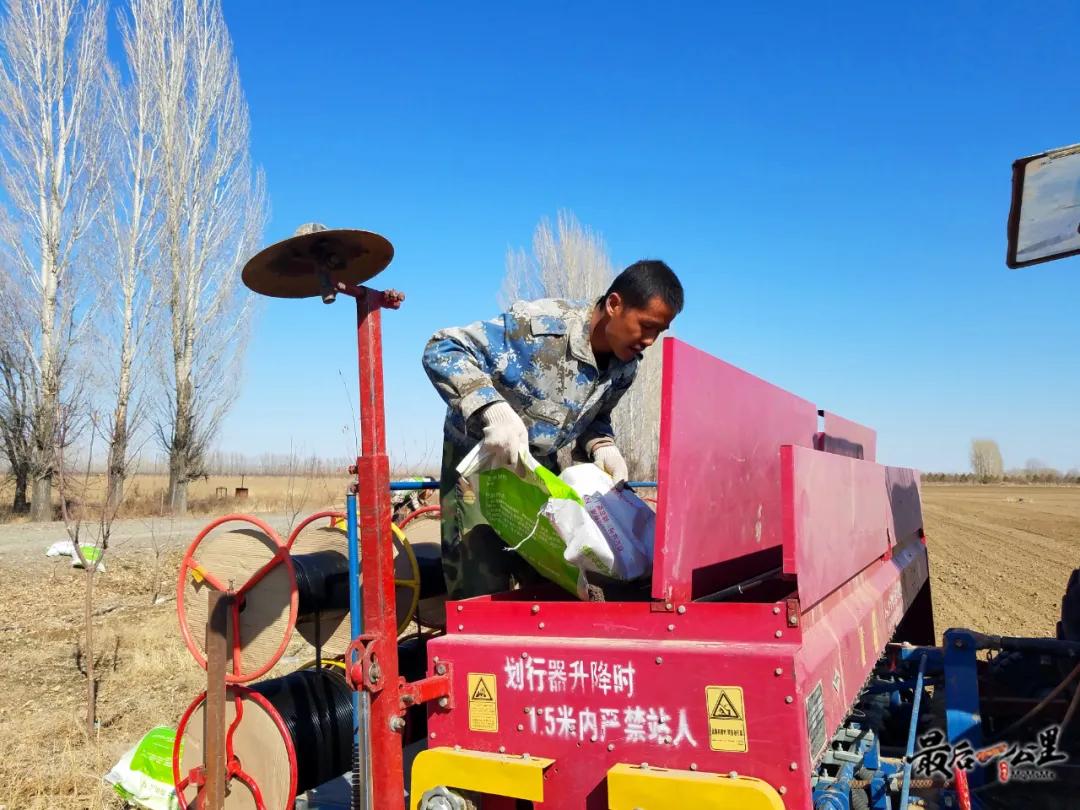 访惠聚工作周末休息吗,访惠聚活动不间断