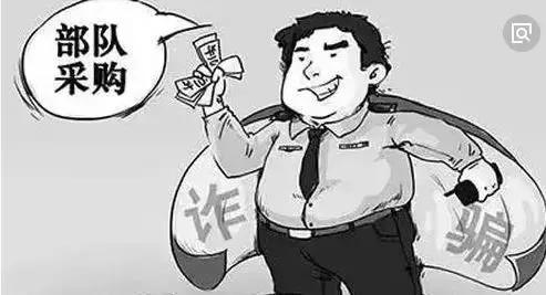 警惕冒充消防人员行骗千万别上当,冒充消防诈骗手段须警惕