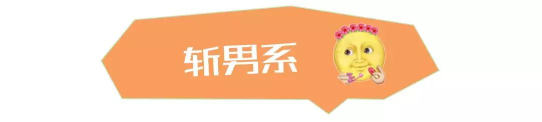 性价比超高口红推荐,性价比高不易掉色平价口红