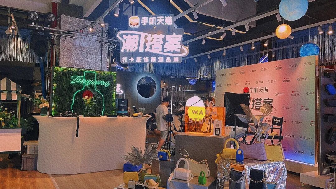 又双叒叕！新一轮潮流品牌即将入驻，真是个宝藏活动