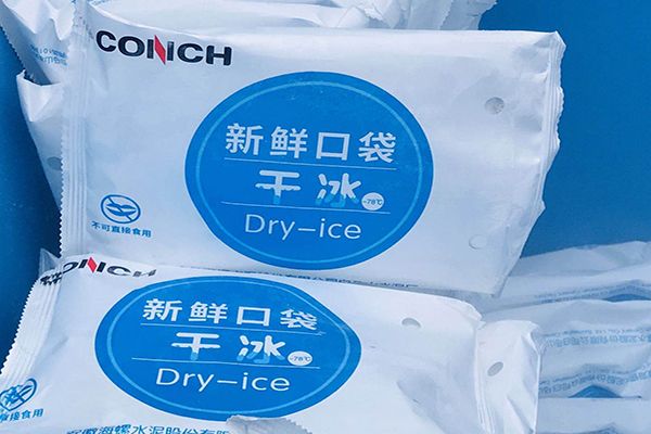 战疫情勇攻坚促发展,坚定信心战疫情齐心协力促生产