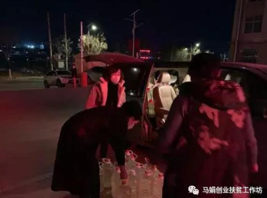 铜川90后女孩捐款5万元抗疫,甘肃妇女儿童发展基金会捐款