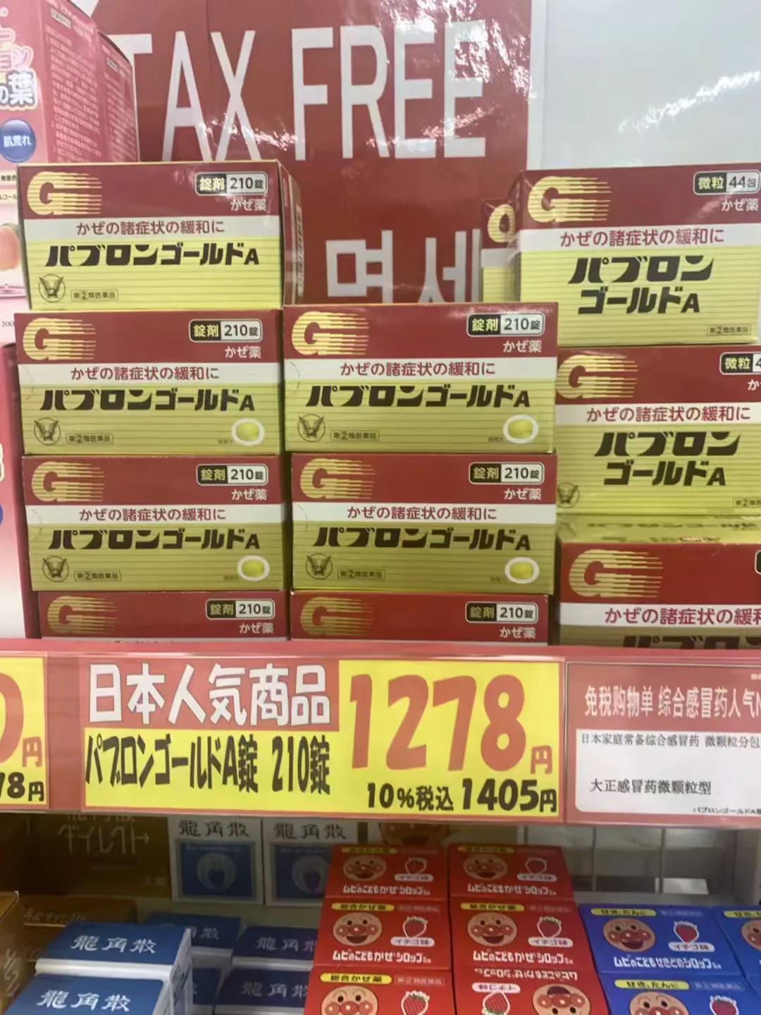 日本名古屋景点玩乐,日本名古屋旅游必需品