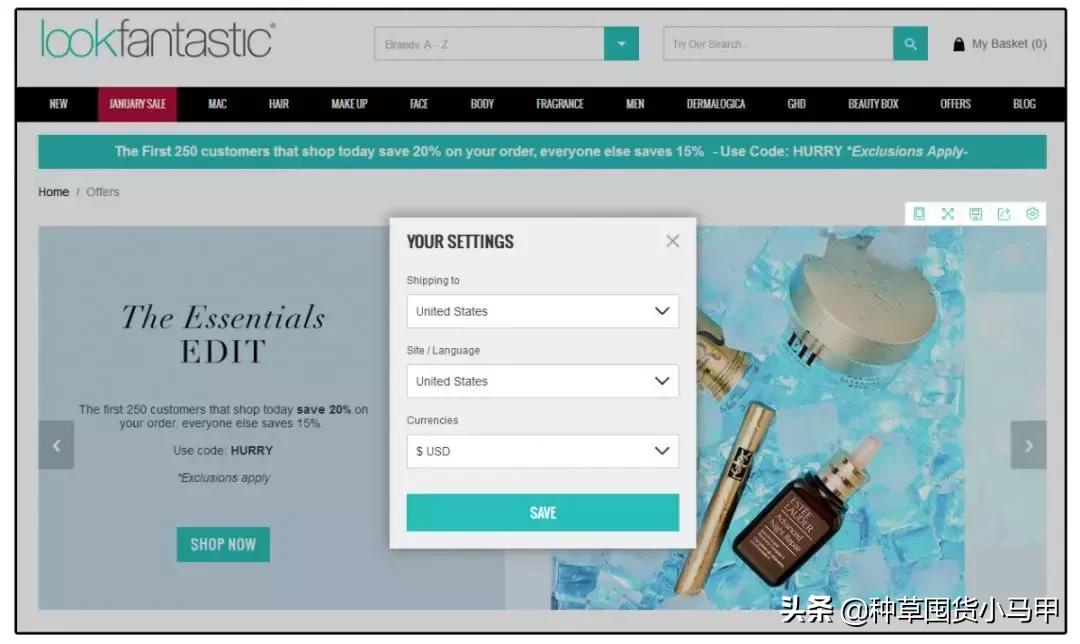 为什么找代购买的东西要便宜点,找代购买东西等了两个月了