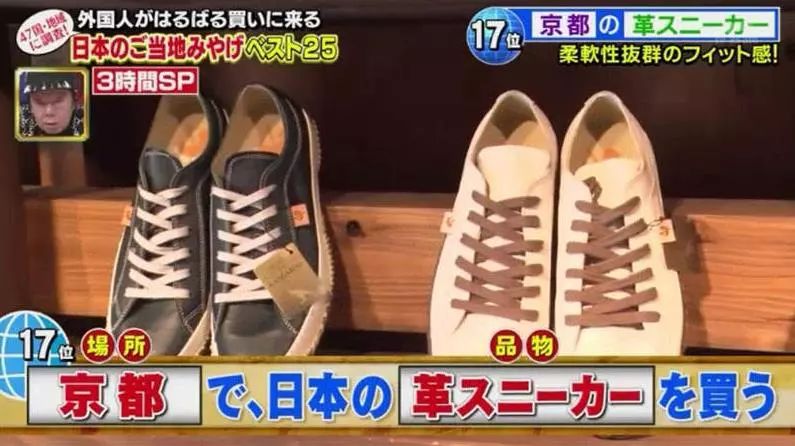 日本方便携带的伴手礼推荐,日本旅游必买伴手礼