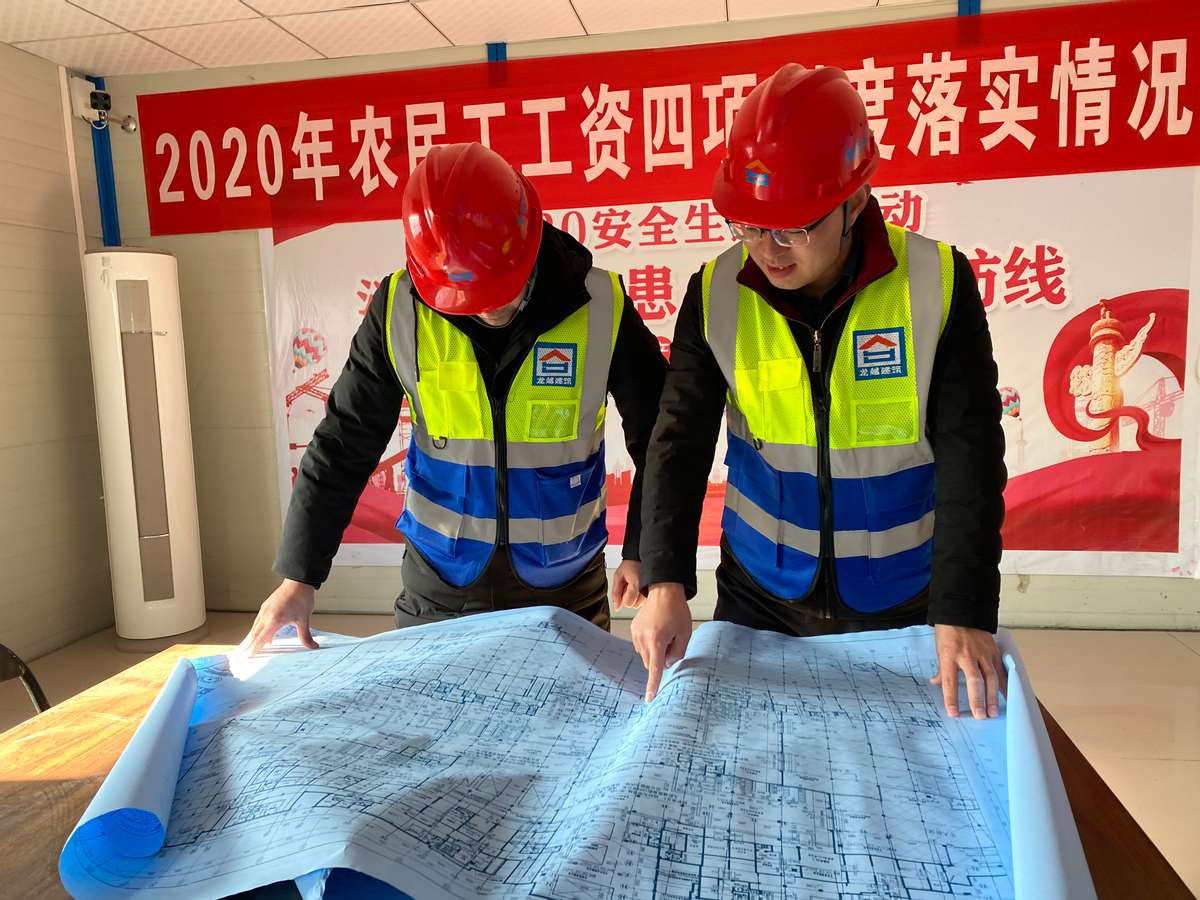 从碧业生到500强项目总经理，他只用了4年