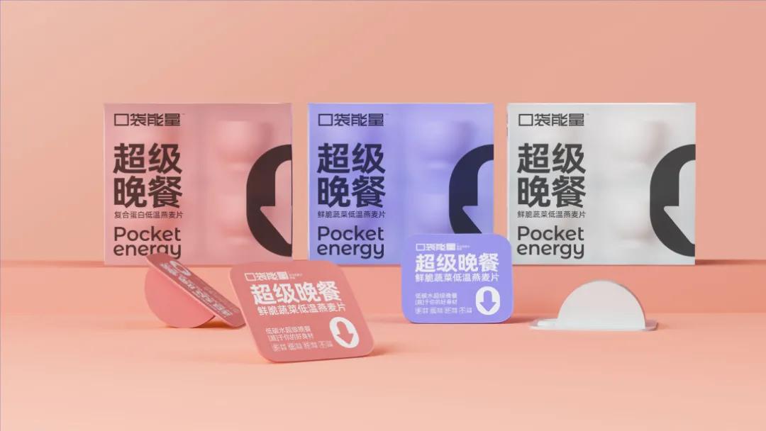 零创设计工作室,零创包