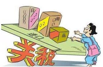 中国海关入境携带物品征收哪些税,随身携带的行李也要交关税吗