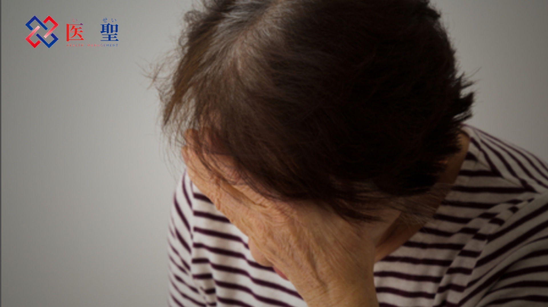 日本治疗青光眼最好医院,日本治疗眼睛黄斑的药物