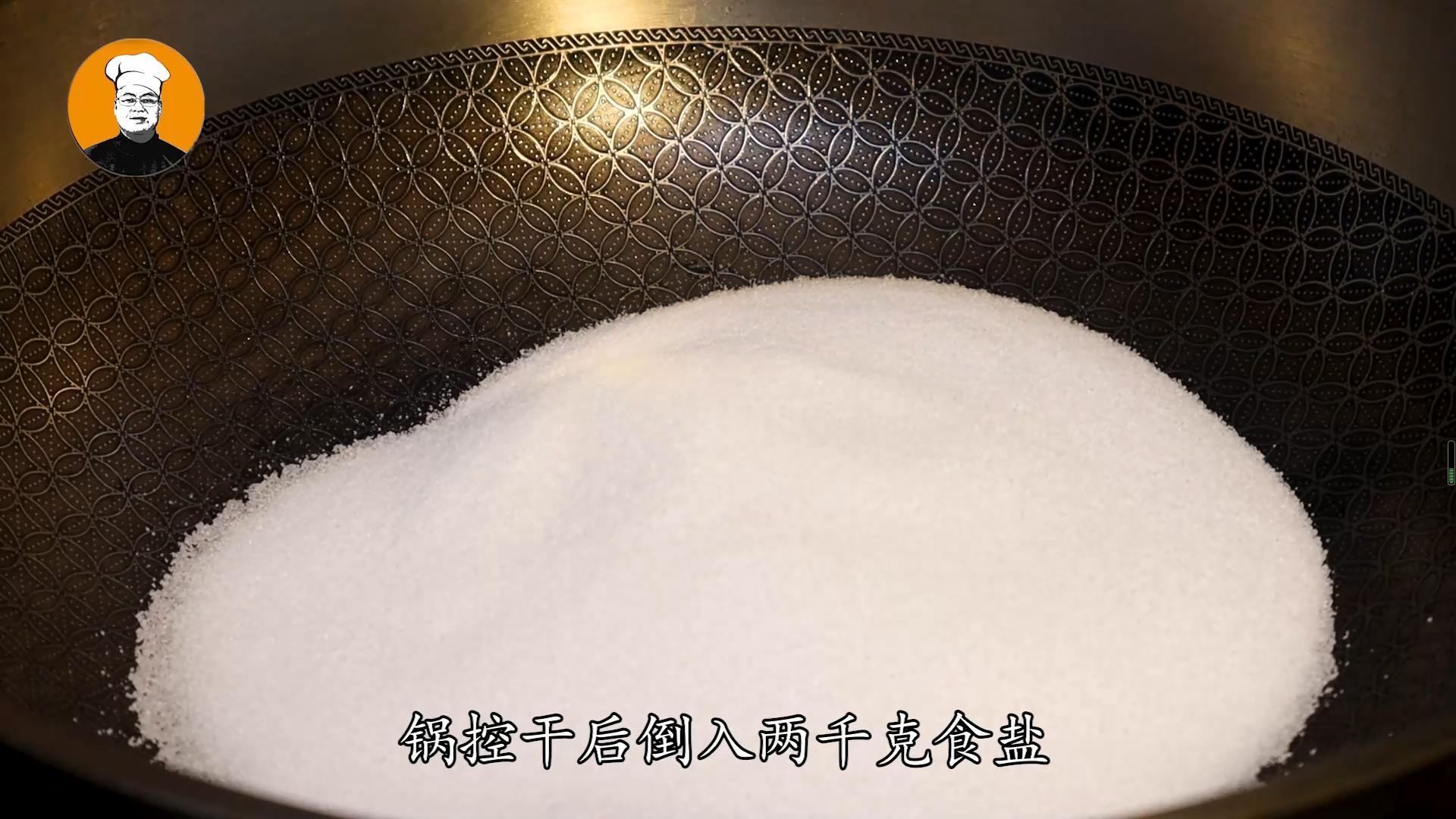 怎么在自热锅里做盐焗虾,冻大虾怎么做盐焗虾好吃