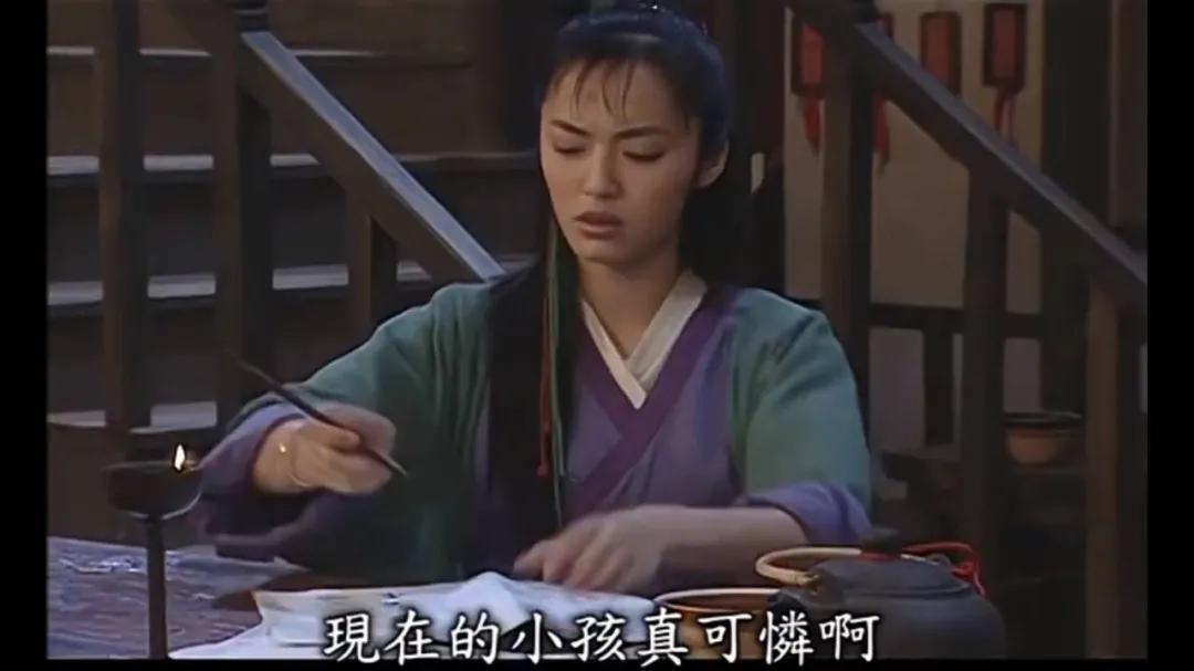 腾讯为淘宝系开门，地产大佬们陷困境，9月的大公司都变了？