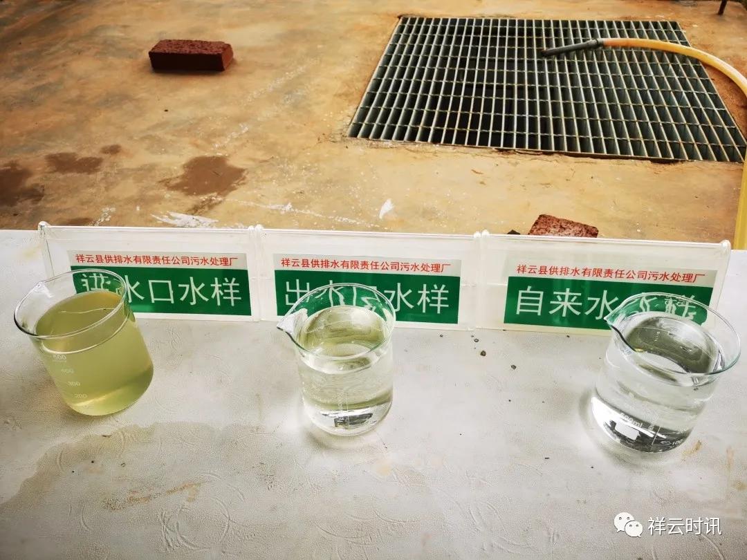 甘州区推进节水型社会建设,沁源县节水型社会建设