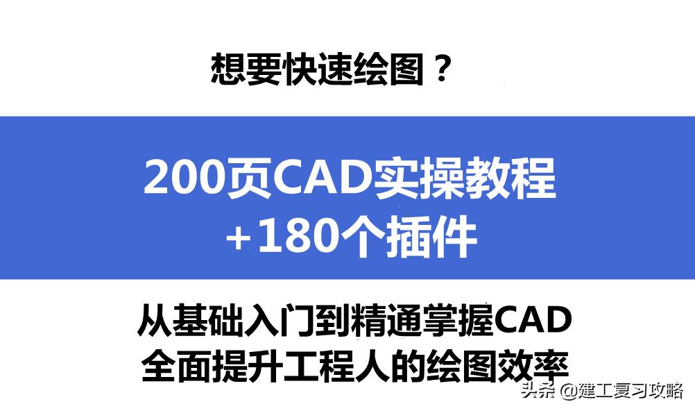 定制家具cad快速绘图插件,cad快速绘图怎么用手机版本