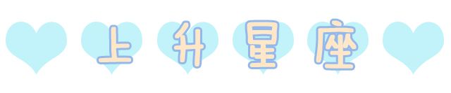 详细简单了解星盘的方法,一篇文章让你彻底了解风水