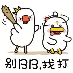 魅族手机出现偷工减料,魅族被联发科坑事件