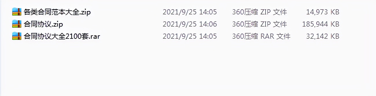技术干股入股分红合同协议书,干股虚拟股分红协议书完整版