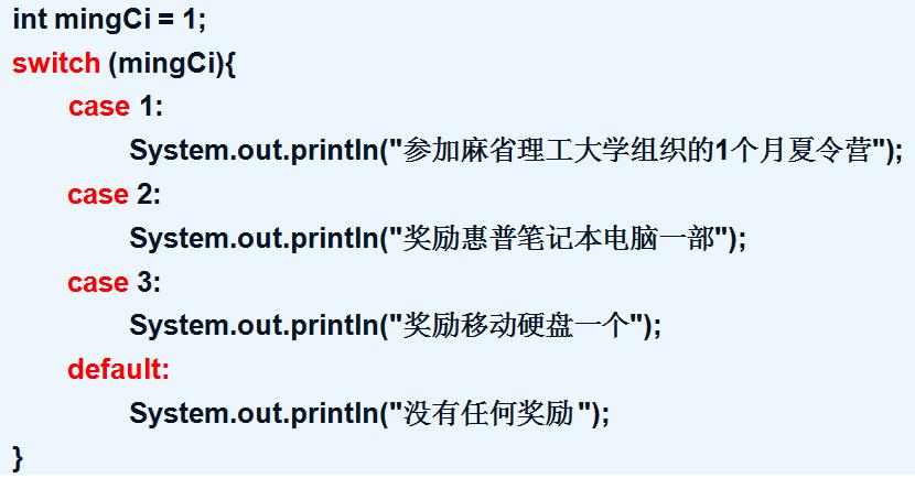 java中有几种基本数据类型,java数组数据结构