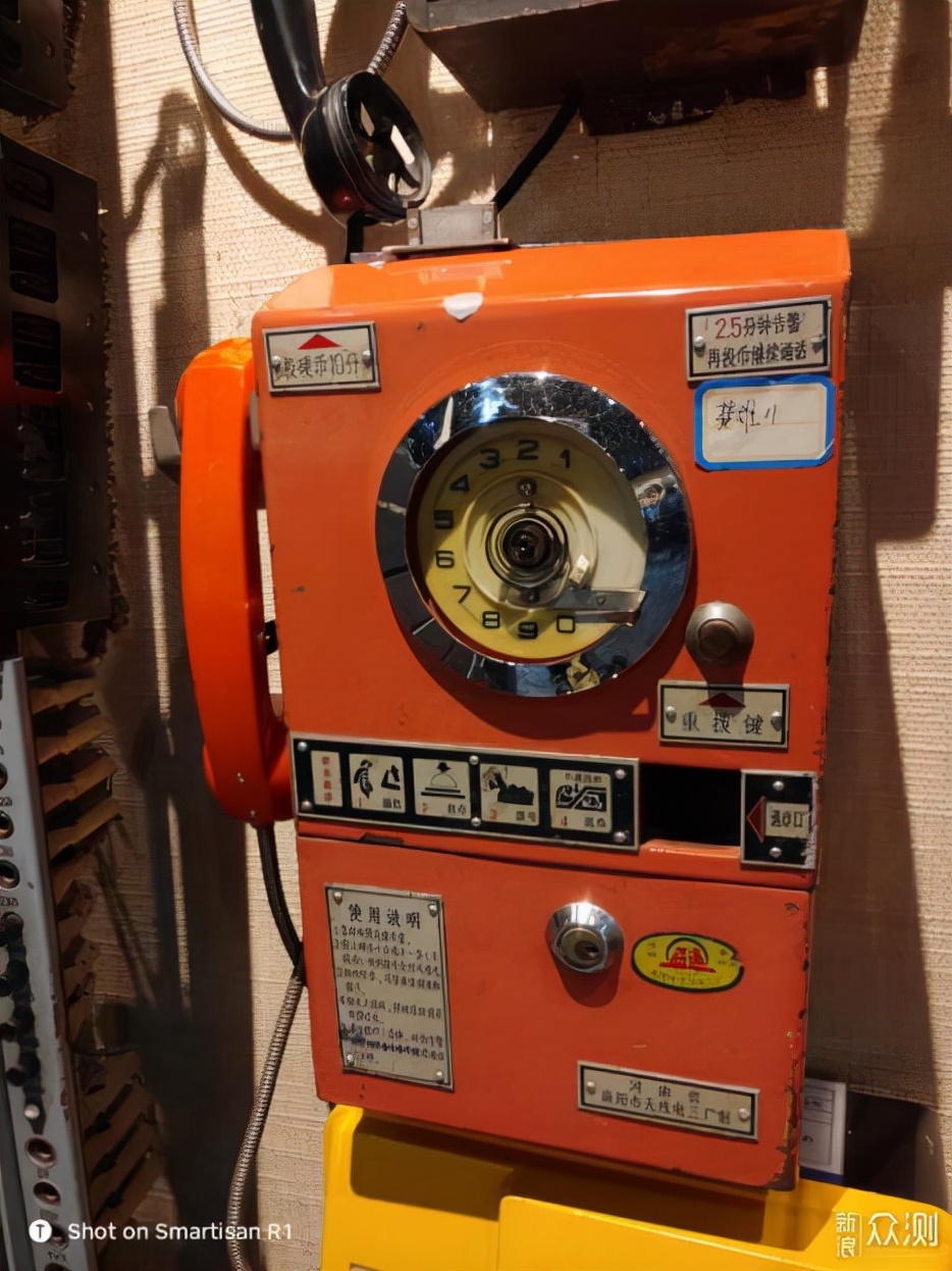 閫氫俊鍘嗗彶杩炶浇,閫氫俊鍘嗗彶杩炶浇2