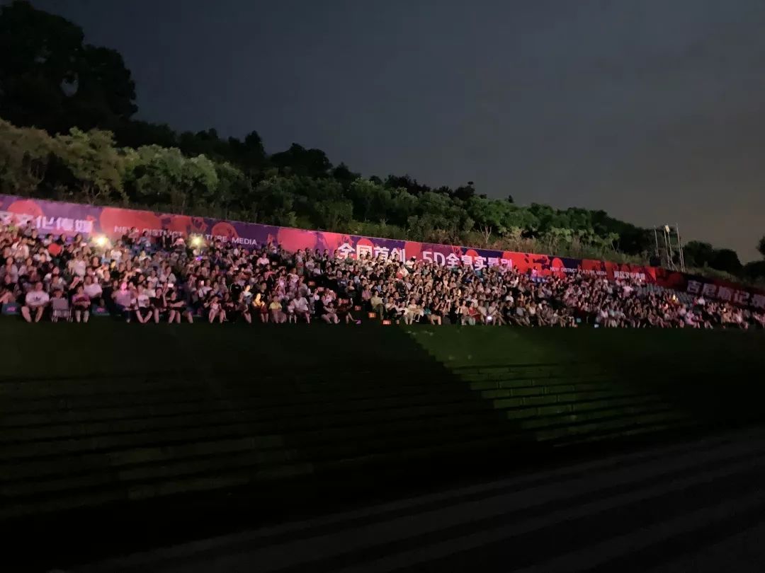 昆仑大战,坤伦对战直播