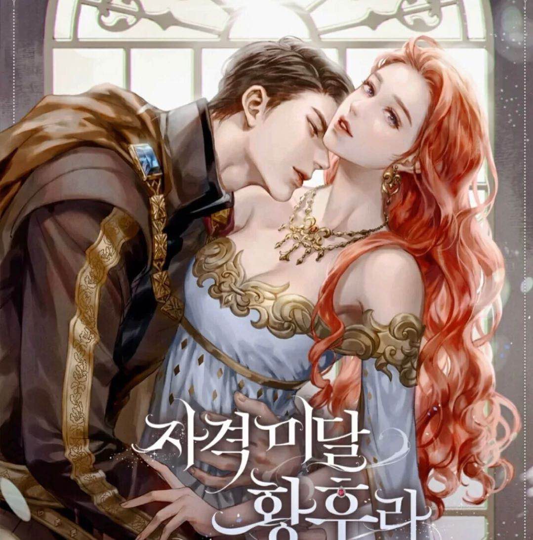 强取豪夺偏执文,经典强取豪夺文