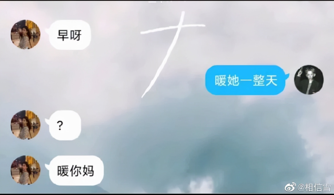 看到铲屎官终于回家，立即安心地睡着了|冷段子1986