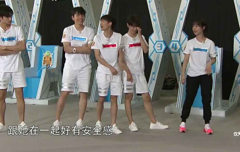 王俊凯和杨紫张一山高能少年团,张一山采访说暗恋杨紫是真的吗