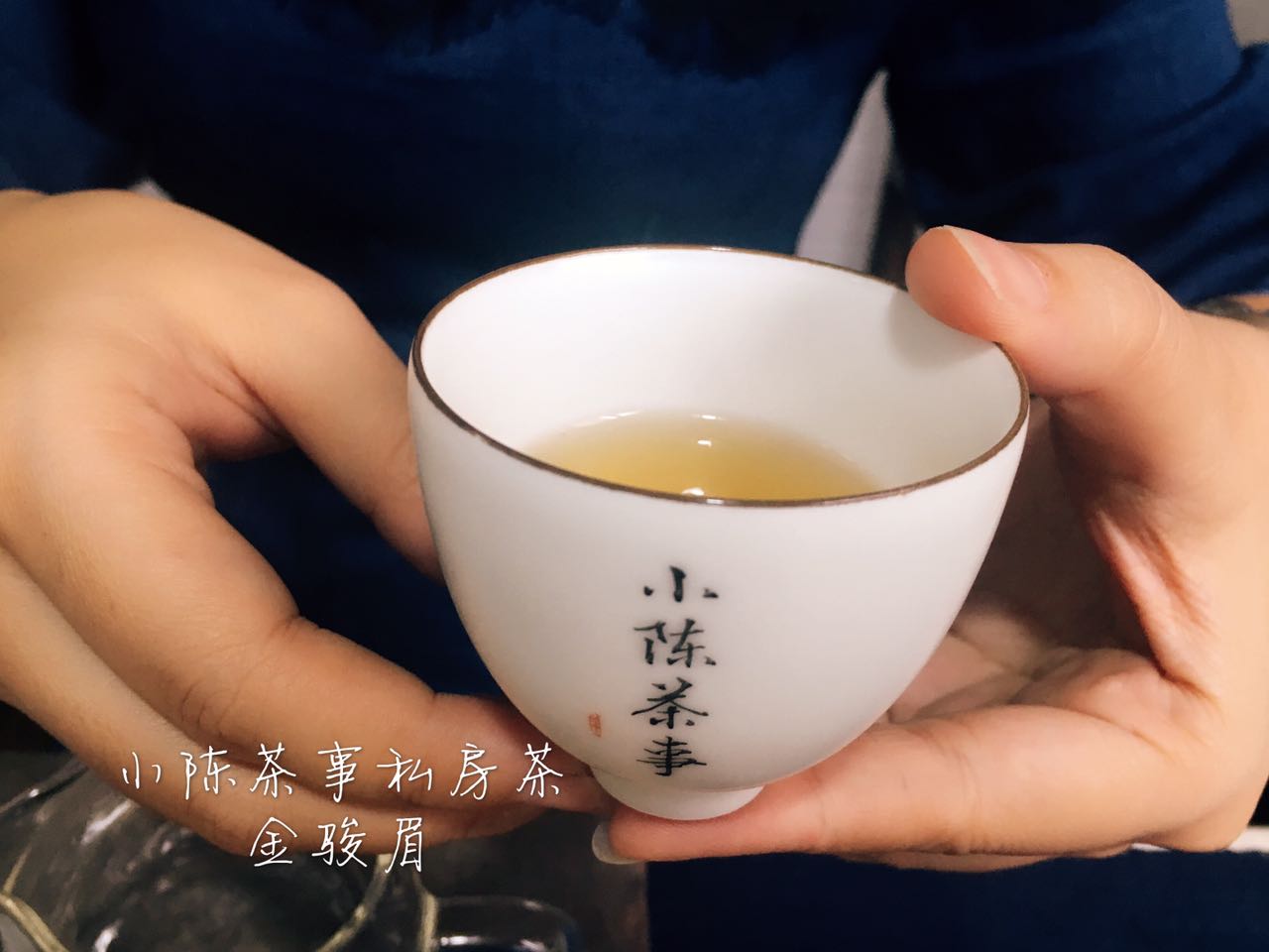 假红茶金骏眉,金骏眉红茶打假