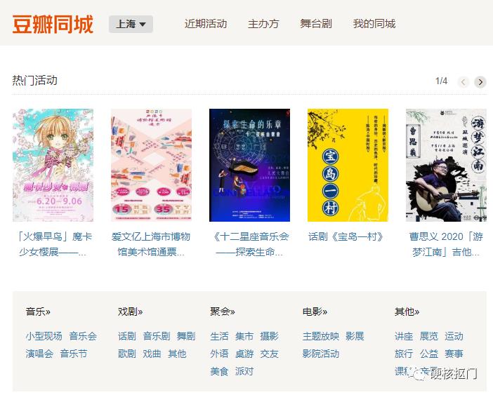 网上挣小钱的兼职平台,效果最好的三个网络兼职平台