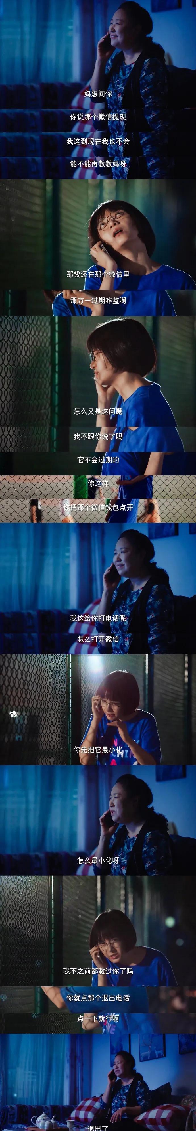 关晓彤现在的评价,关晓彤被人评价