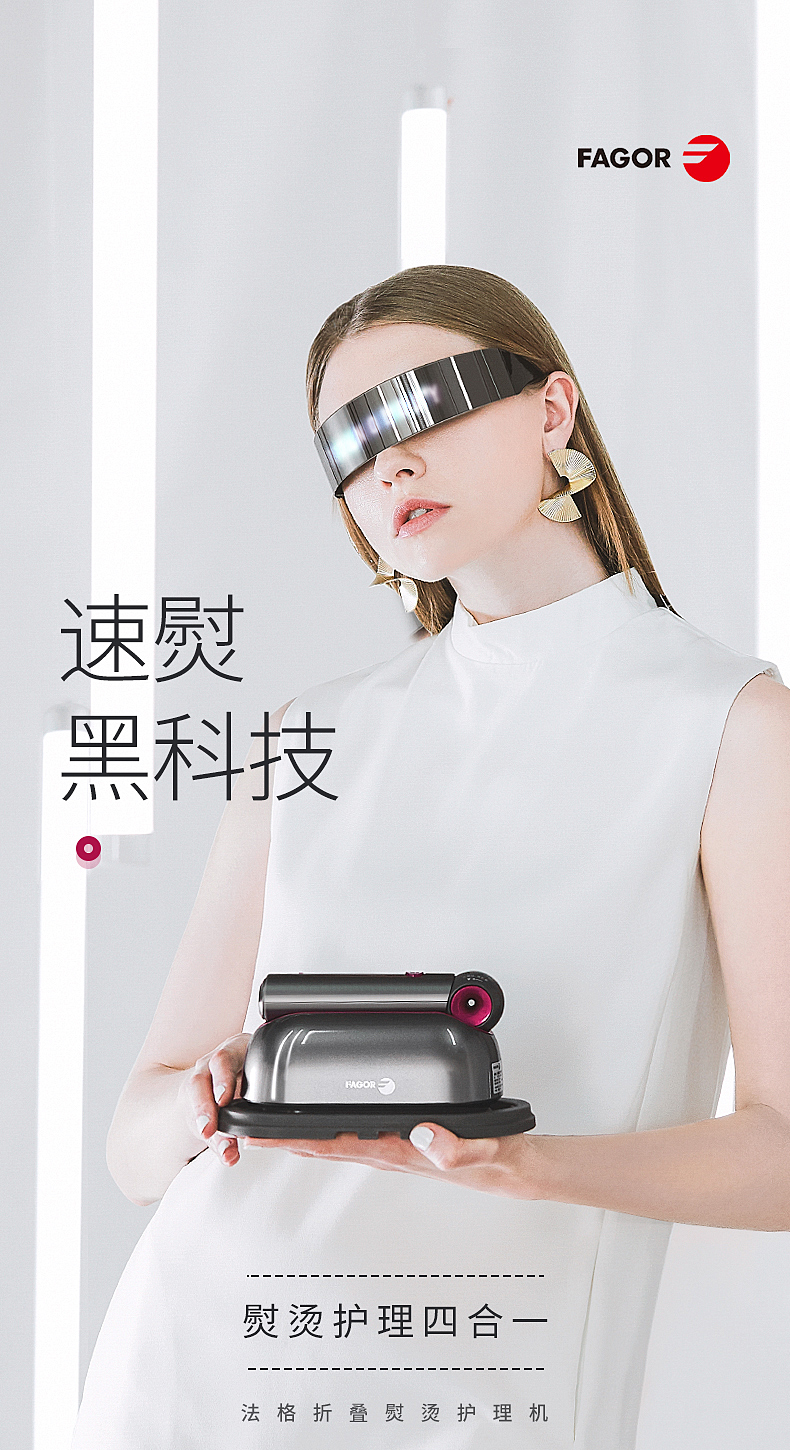 有褶皱的衣服和没褶皱的衣服对比,带褶皱的衣服怎么才能保持褶皱