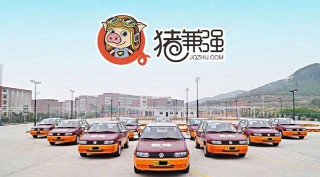 红极一时而后又落魄,红极一时到无人问津的下场